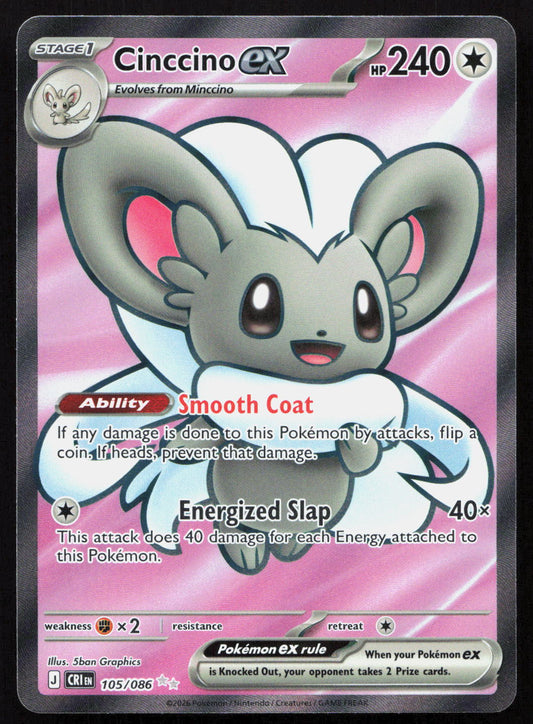 Cinccino ex - Chaos Rising #105/086 - Ultra Rare