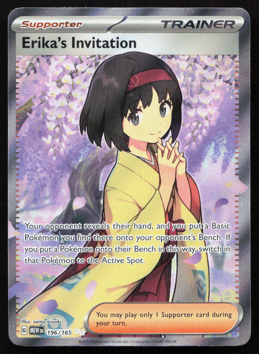 Erika's Invitation - 151 #196/165 - Ultra Rare