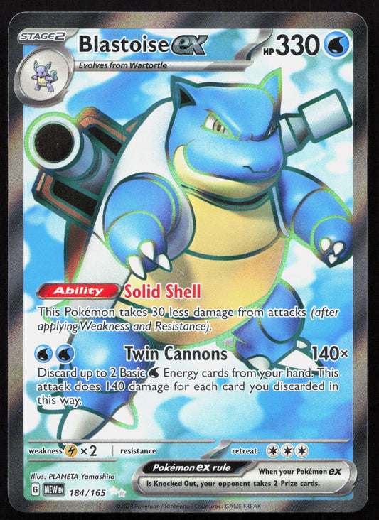Blastoise ex - 151 #184/165 - Ultra Rare