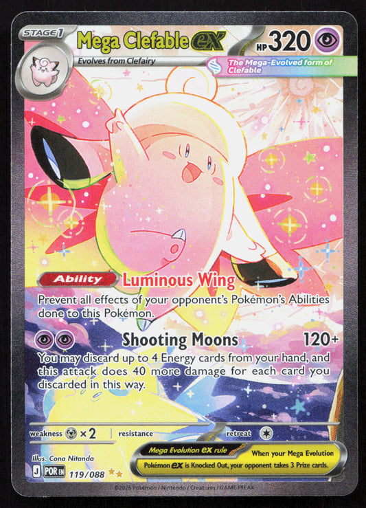 Mega Clefable ex - Perfect Order #119/088 - Special Illustration Rare