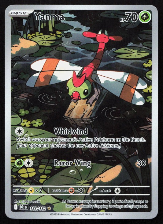 Yanma - Destined Rivals #183/182 - Illustration Rare