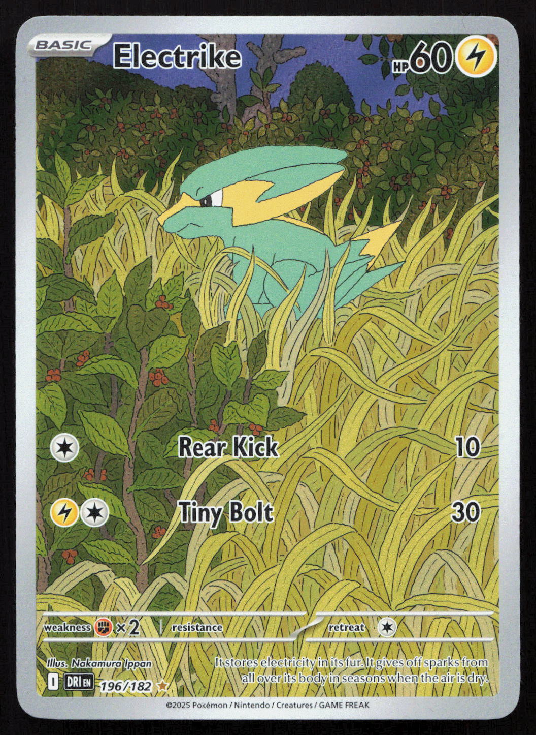 Electrike - Destined Rivals #196/182 - Illustration Rare