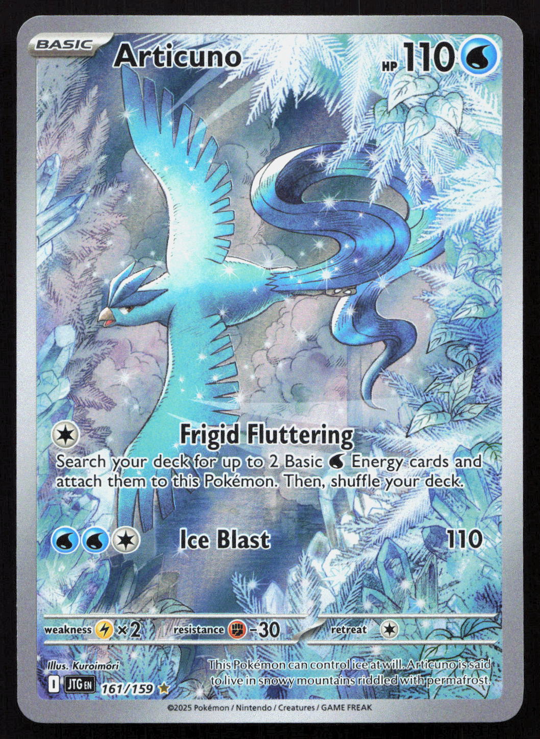 Articuno - Journey Together #161/159 - Illustration Rare