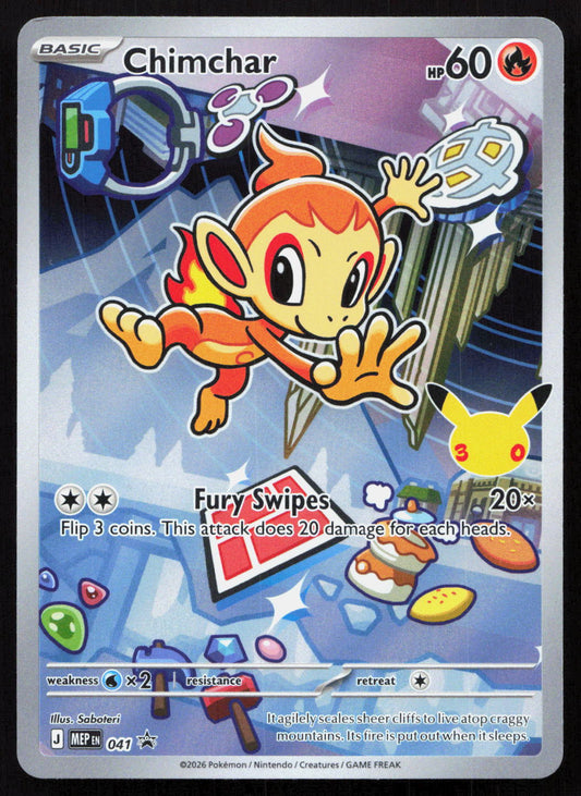 Chimchar - Mega Evolution Black Star Promos #041 - Promo