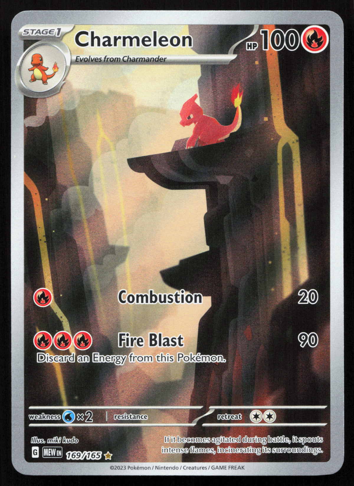 Charmeleon - 151 #169/165 - Illustration Rare