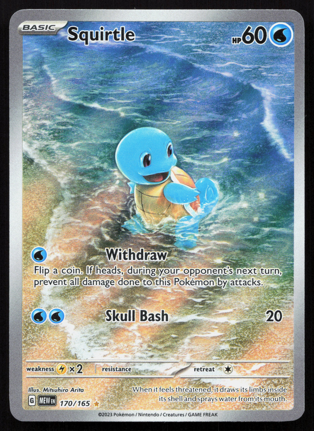 Squirtle - 151 #170/165 - Illustration Rare