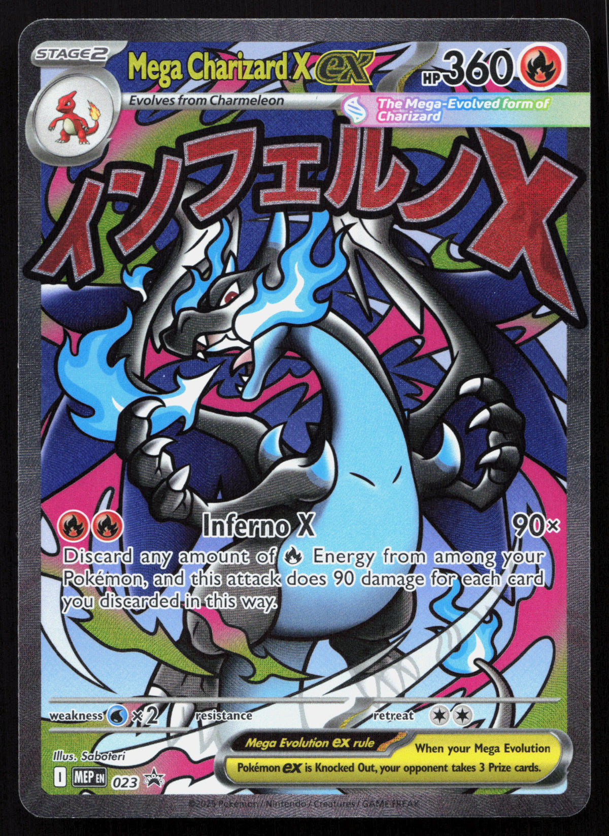 Mega Charizard X ex - Mega Evolution Black Star Promos #023 - Promo