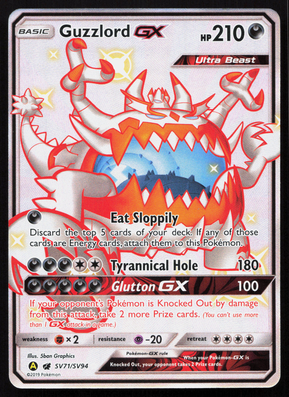 Guzzlord-GX - Hidden Fates Shiny Vault #SV71/SV94 - Rare Shiny GX