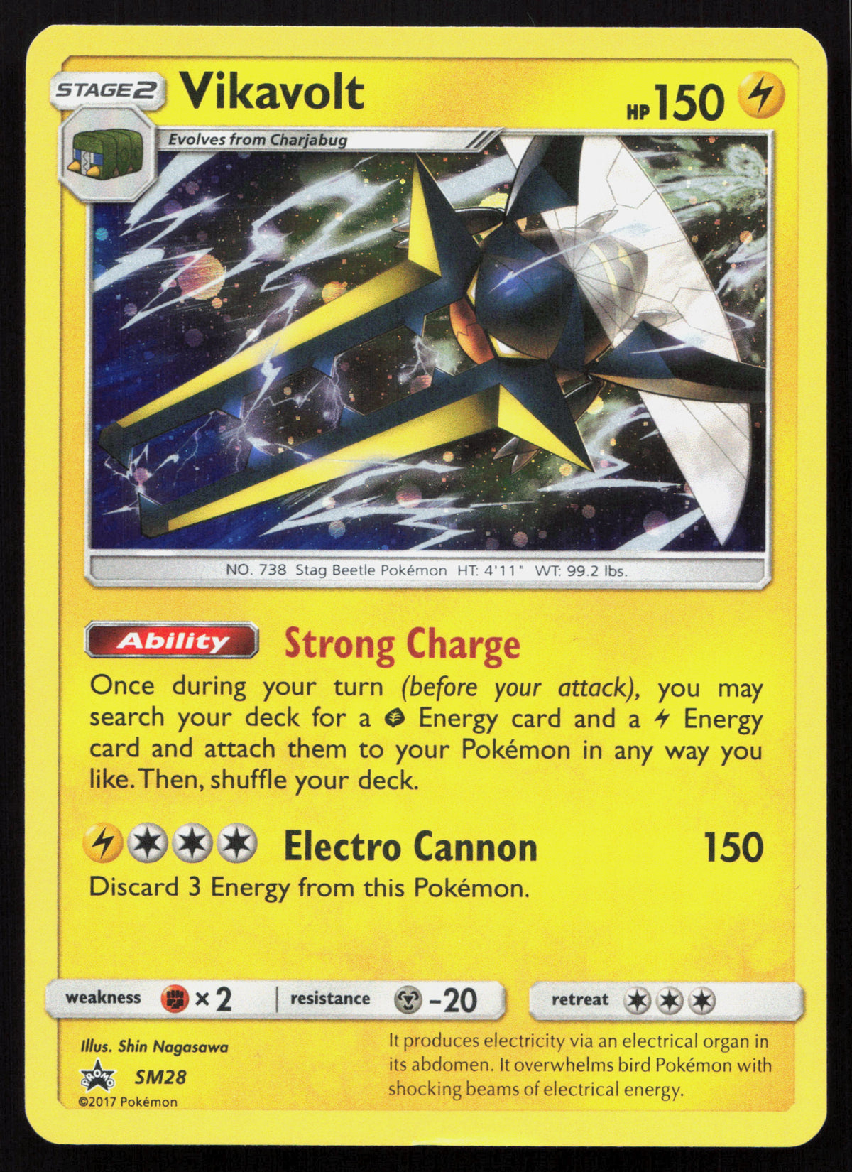 Vikavolt - SM Black Star Promos #SM28 - Promo