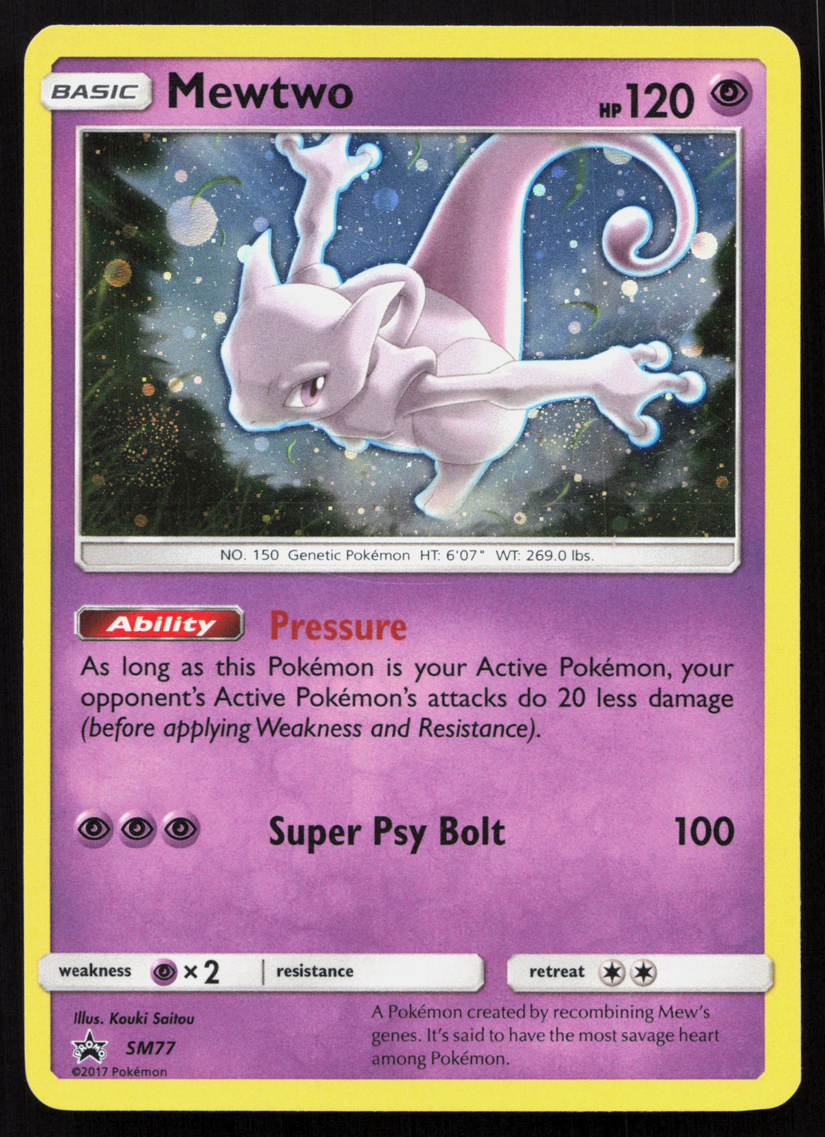 Mewtwo - SM Black Star Promos #SM77 - Promo