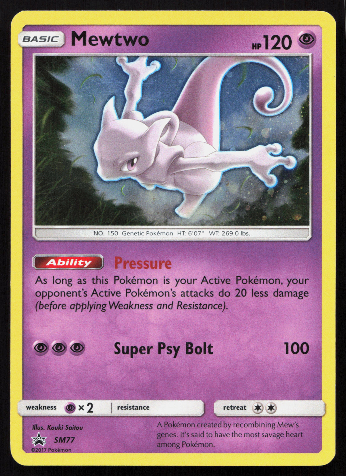 Mewtwo - SM Black Star Promos #SM77 - Promo