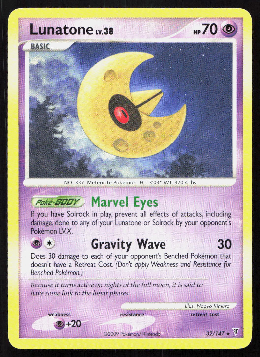 Lunatone - Supreme Victors #32/147 - Rare