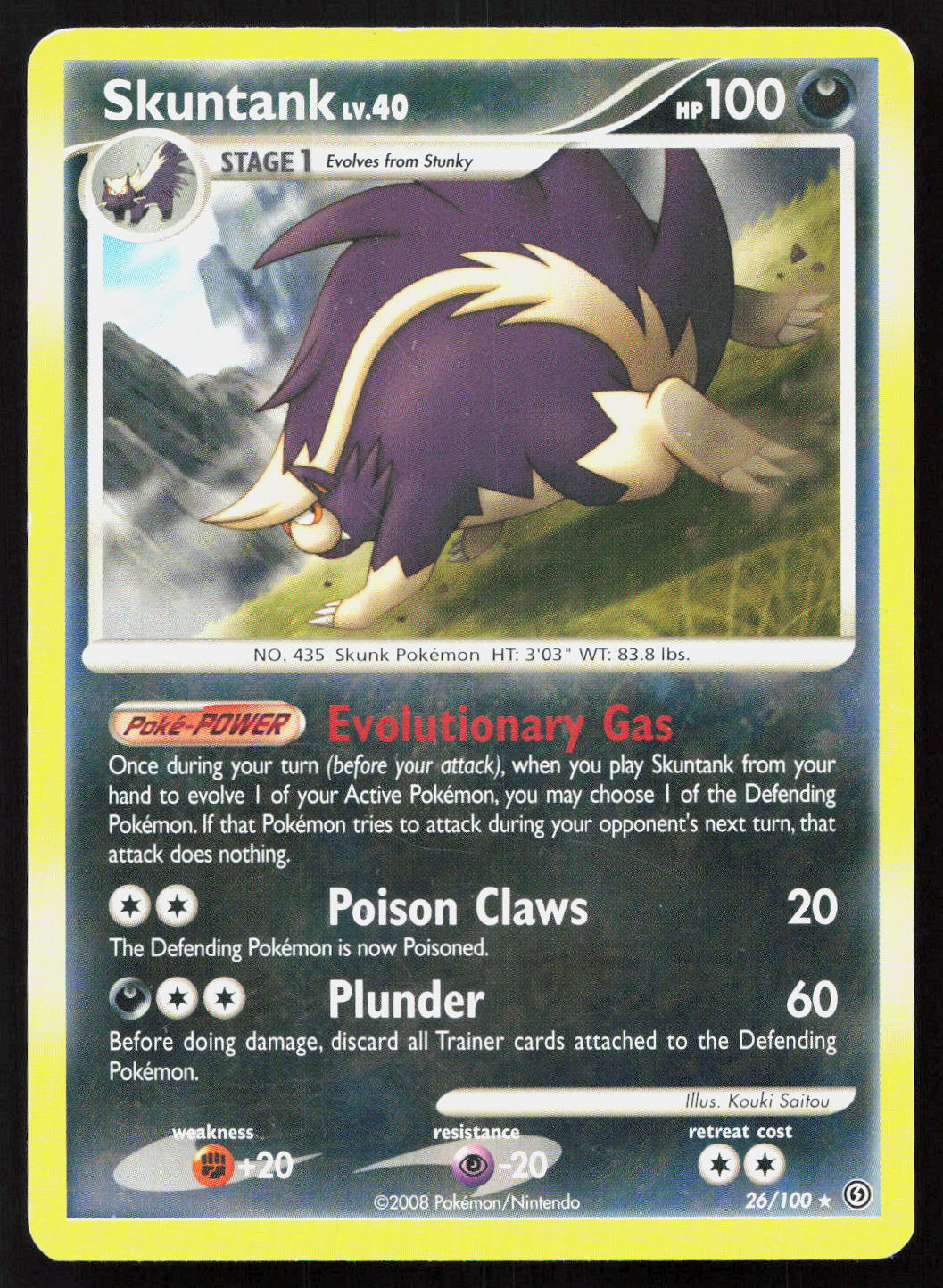 Skuntank - Stormfront #26/100 - Rare