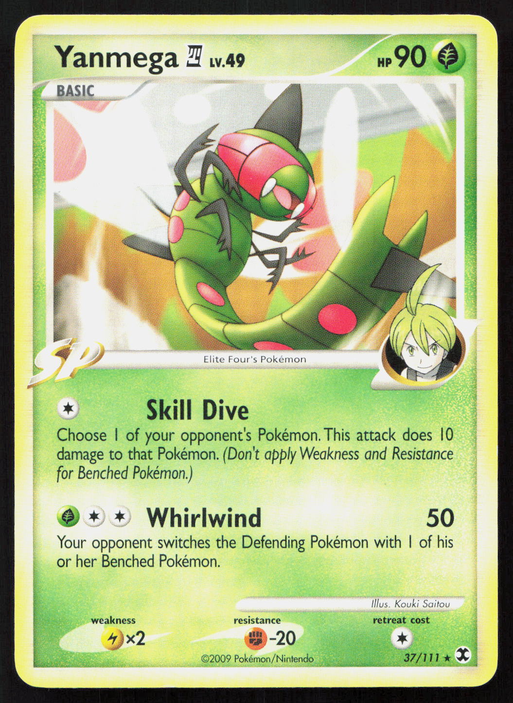 Yanmega E4 - Rising Rivals #37/111 - Rare