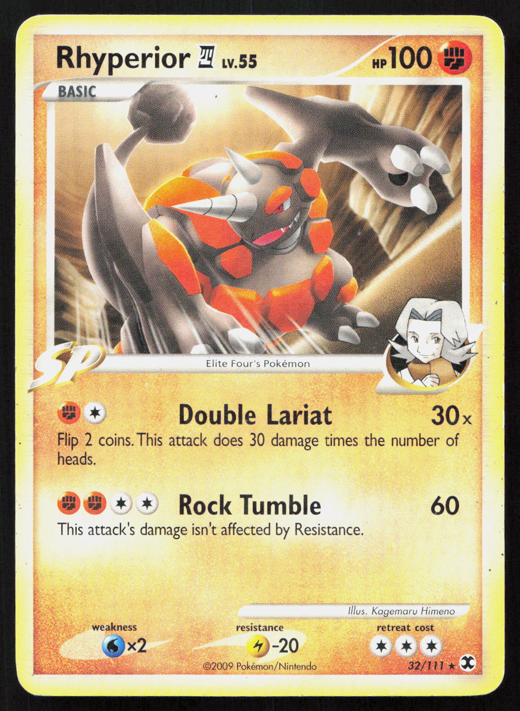 Rhyperior E4 - Rising Rivals #32/111 - Rare