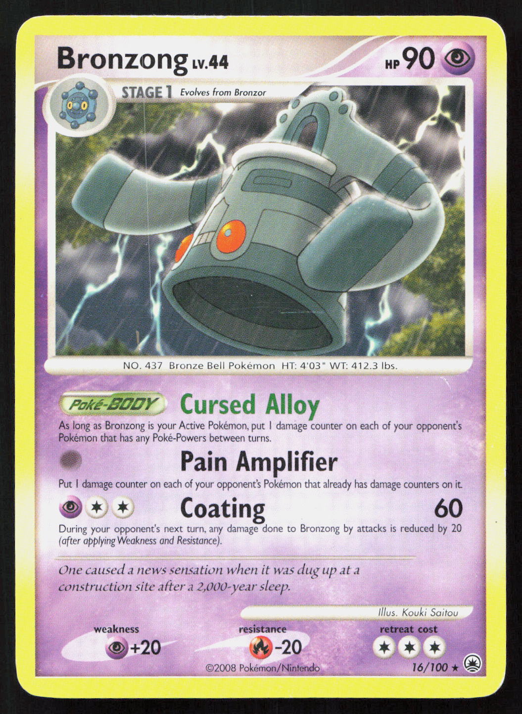 Bronzong - Majestic Dawn #16/100 - Rare