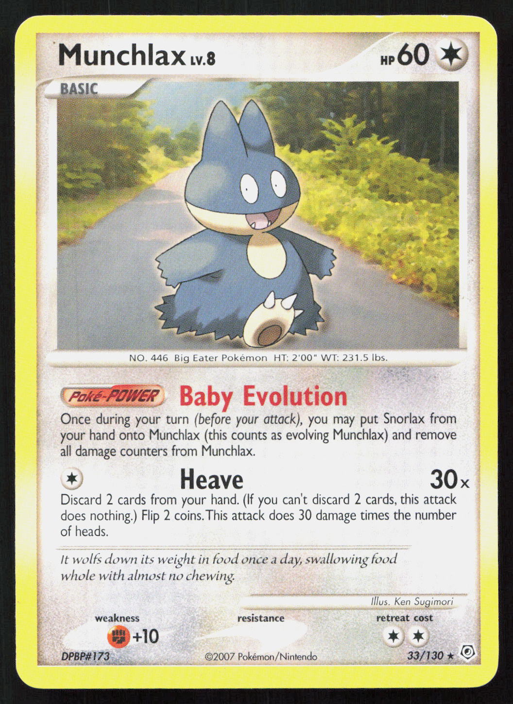 Munchlax - Diamond & Pearl #33/130 - Rare