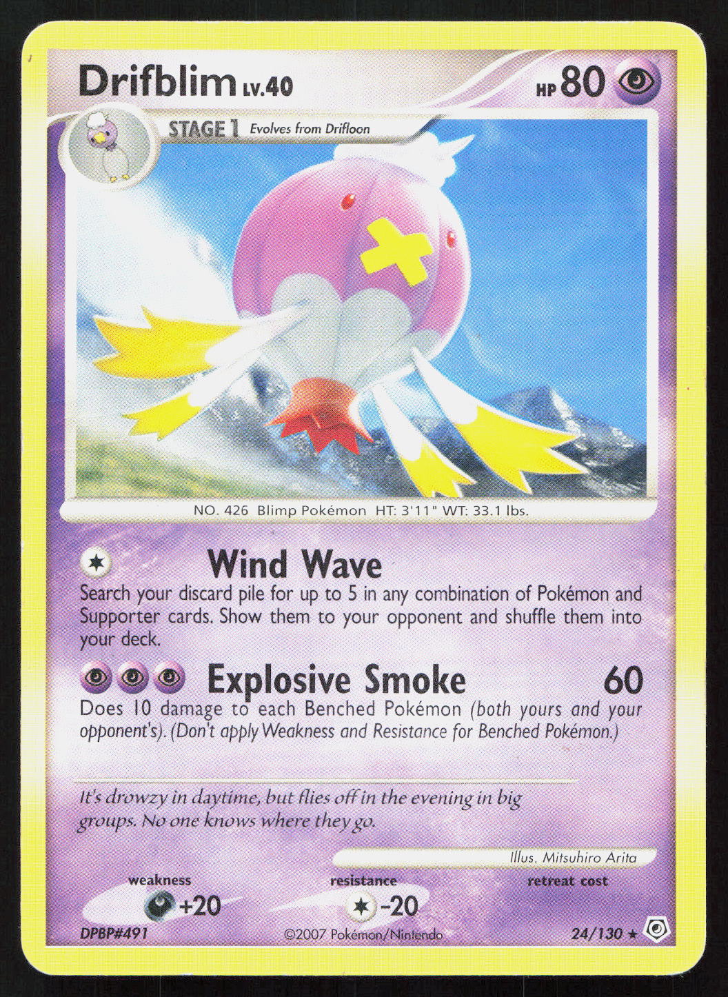 Drifblim - Diamond & Pearl #24/130 - Rare