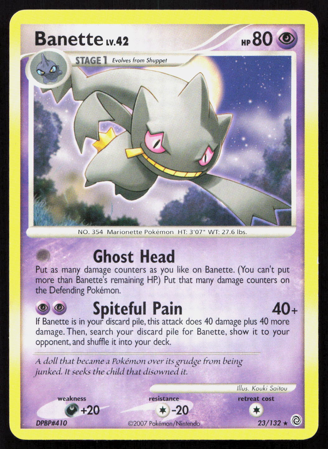 Banette - Secret Wonders #23/132 - Rare