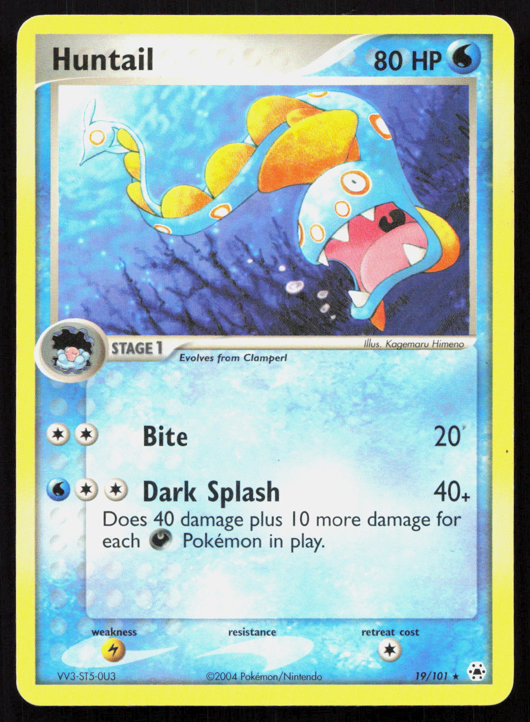 Huntail - Hidden Legends #19/101 - Rare