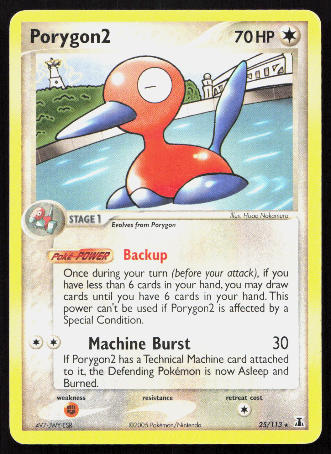 Porygon2 - Delta Species #25/113 - Rare