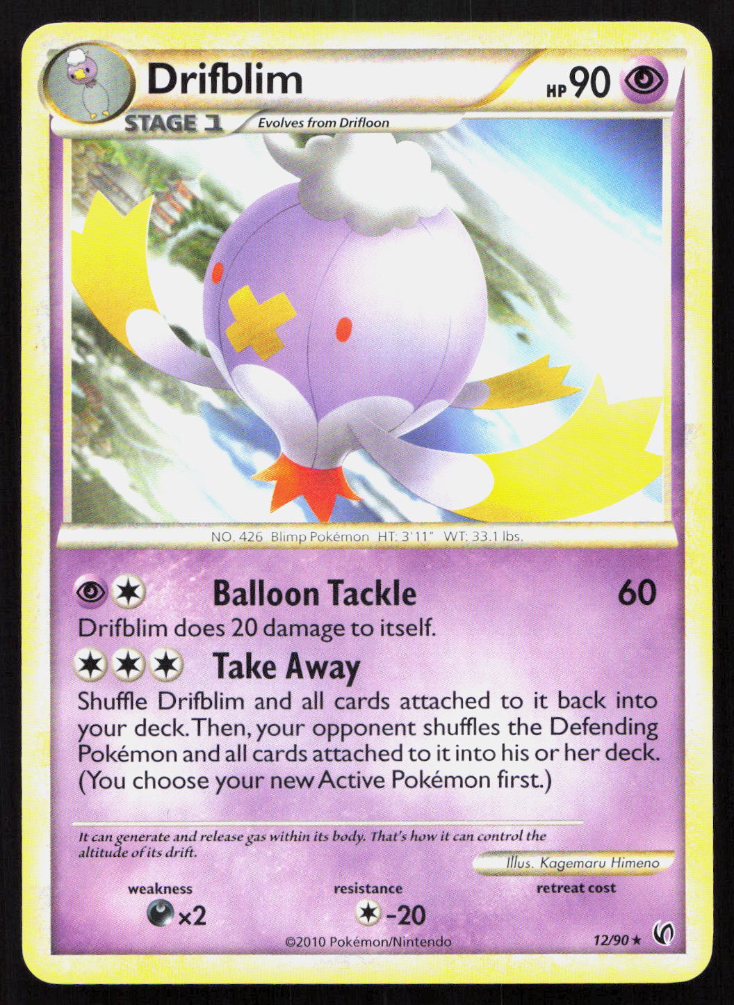 Drifblim - HS—Undaunted #12/90 - Rare
