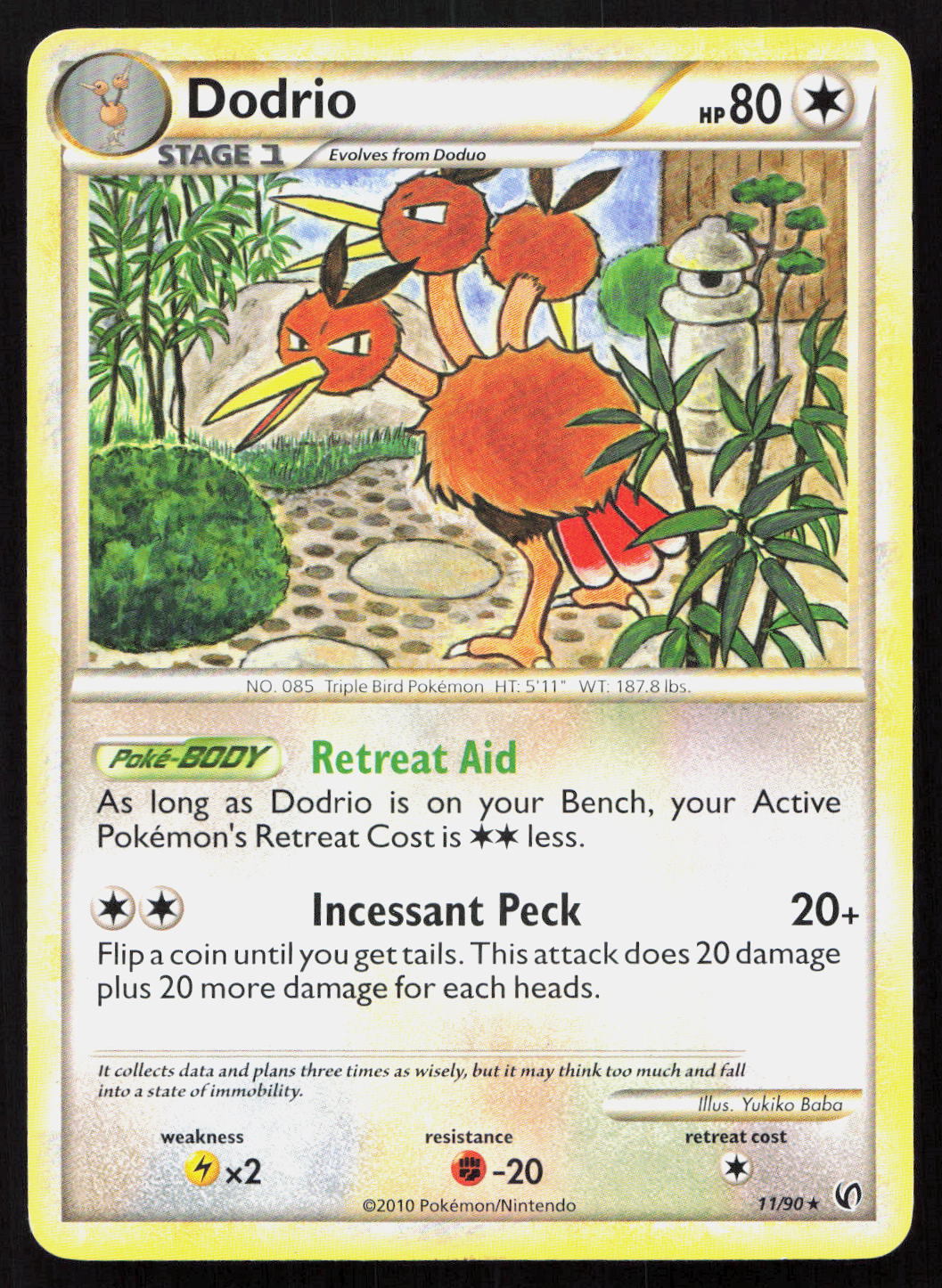 Dodrio - HS—Undaunted #11/90 - Rare