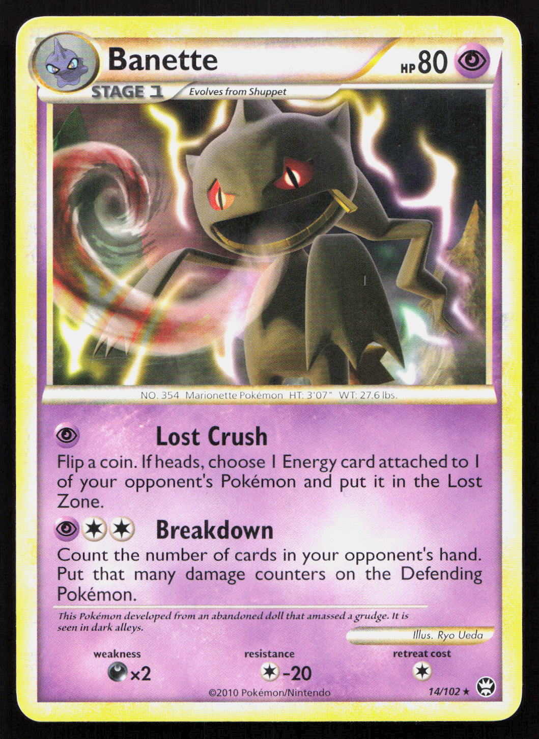 Banette - HS—Triumphant #14/102 - Rare