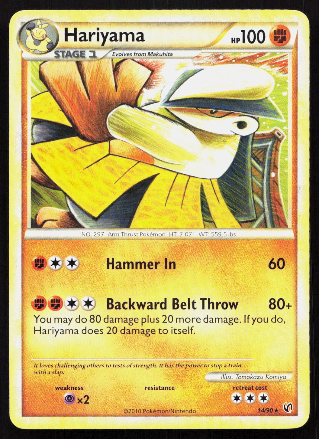 Hariyama - HS—Undaunted #14/90 - Rare
