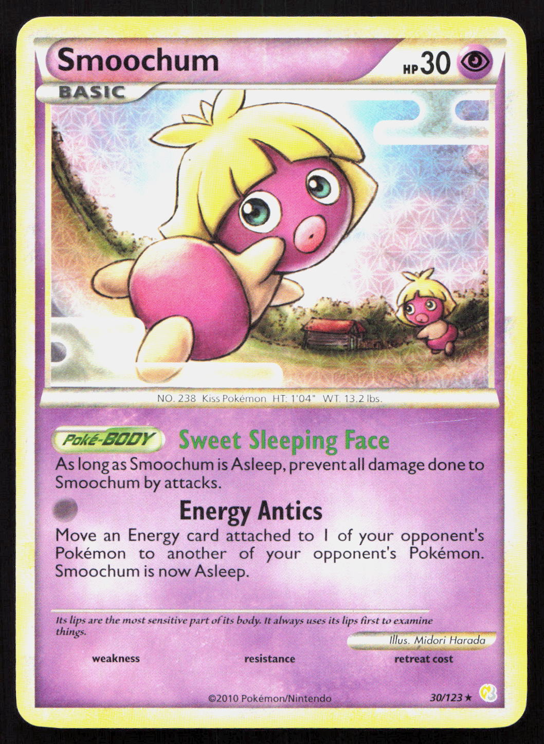 Smoochum - HeartGold & SoulSilver #30/123 - Rare