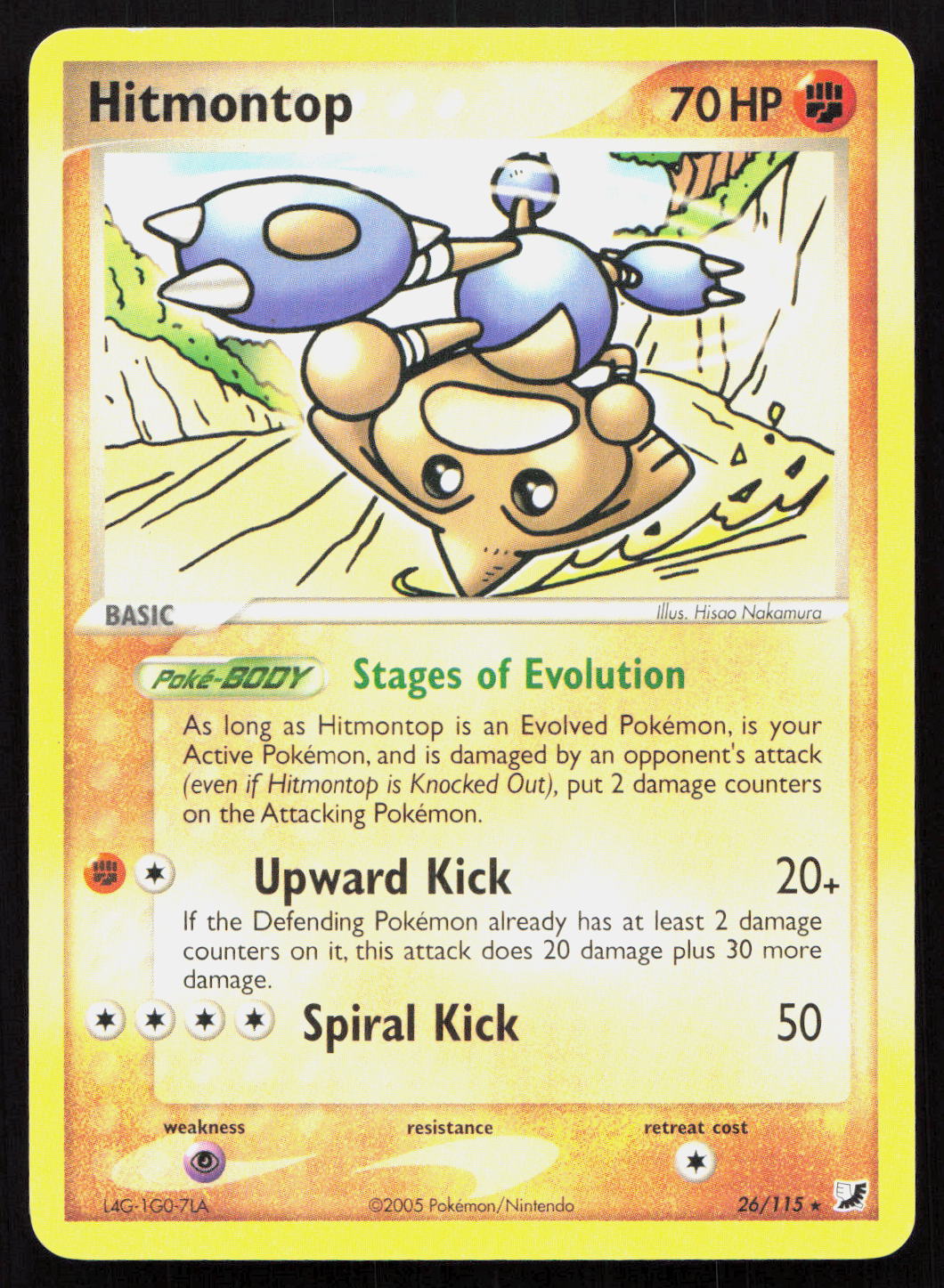 Hitmontop - Unseen Forces #26/115 - Rare