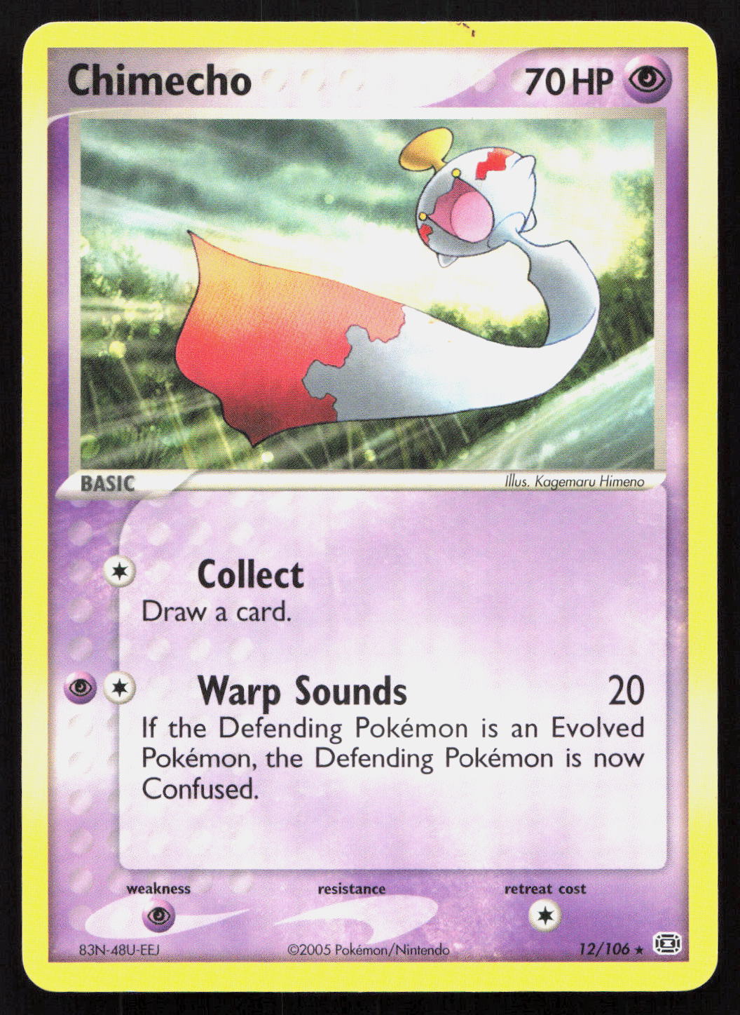 Chimecho - Emerald #12/106 - Rare