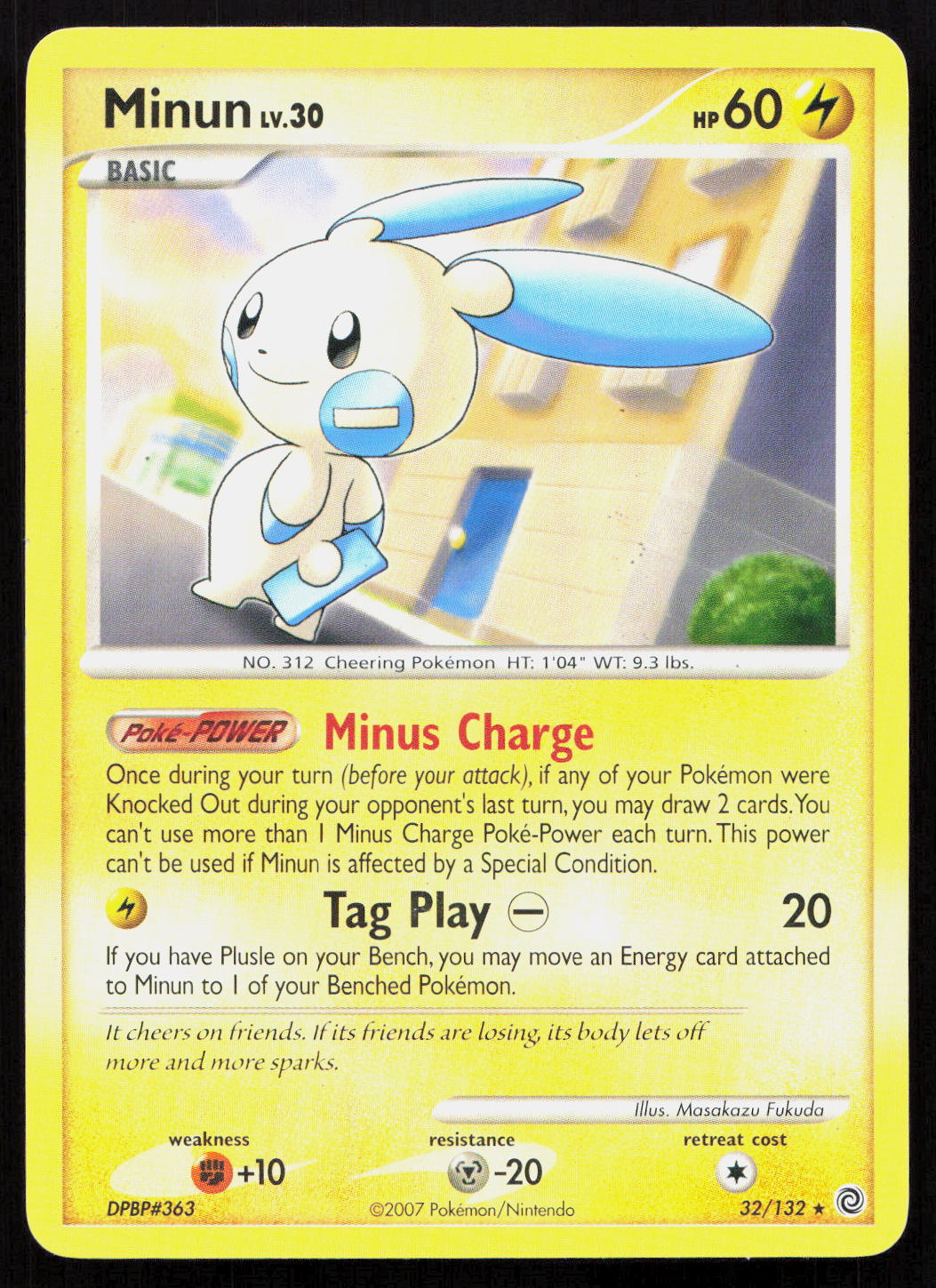 Minun - Secret Wonders #32/132 - Rare