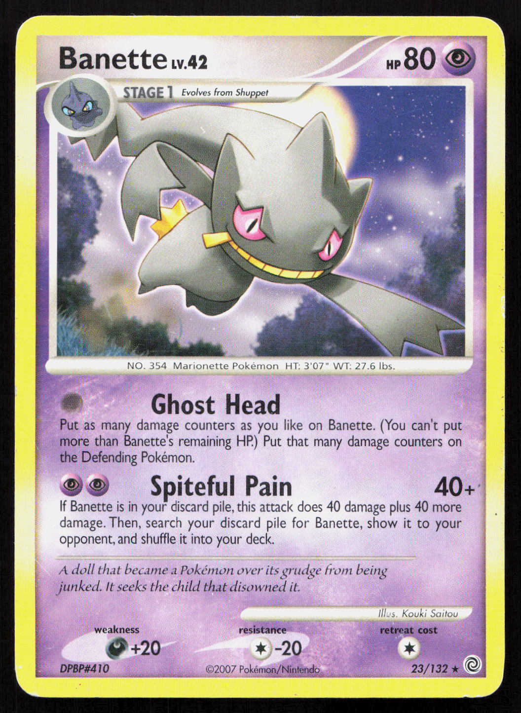 Banette - Secret Wonders #23/132 - Rare