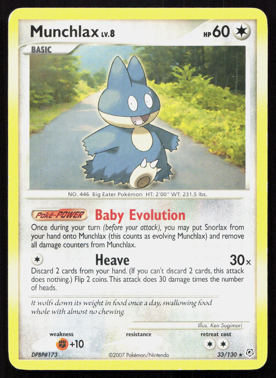 Munchlax - Diamond & Pearl #33/130 - Rare