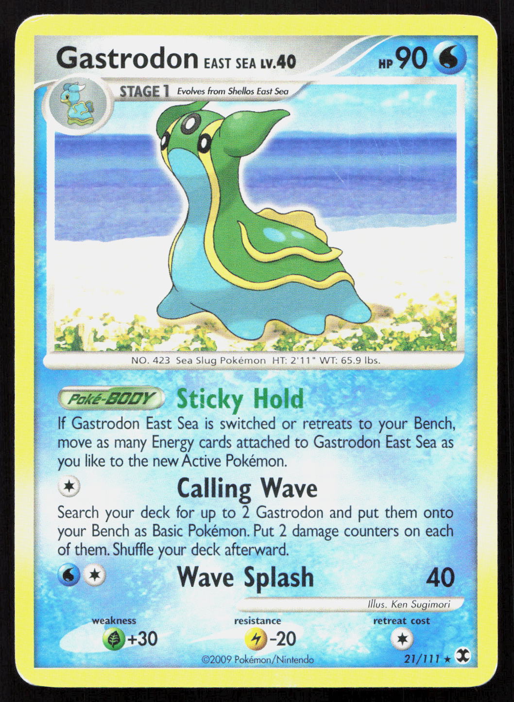 Gastrodon East Sea - Rising Rivals #21/111 - Rare