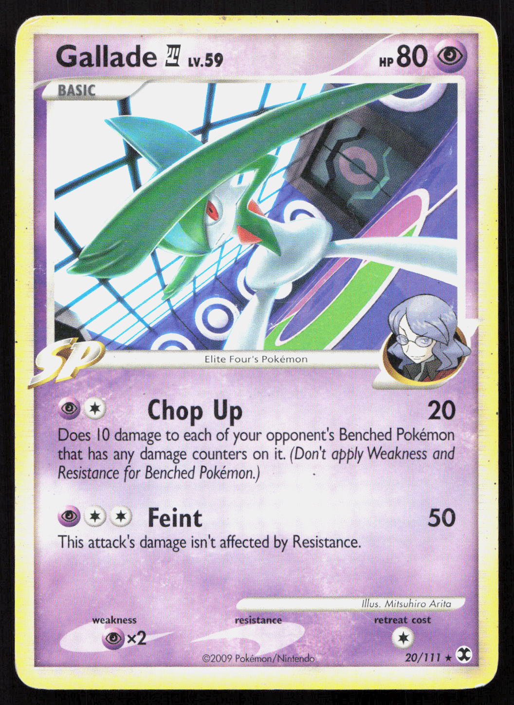 Gallade E4 - Rising Rivals #20/111 - Rare