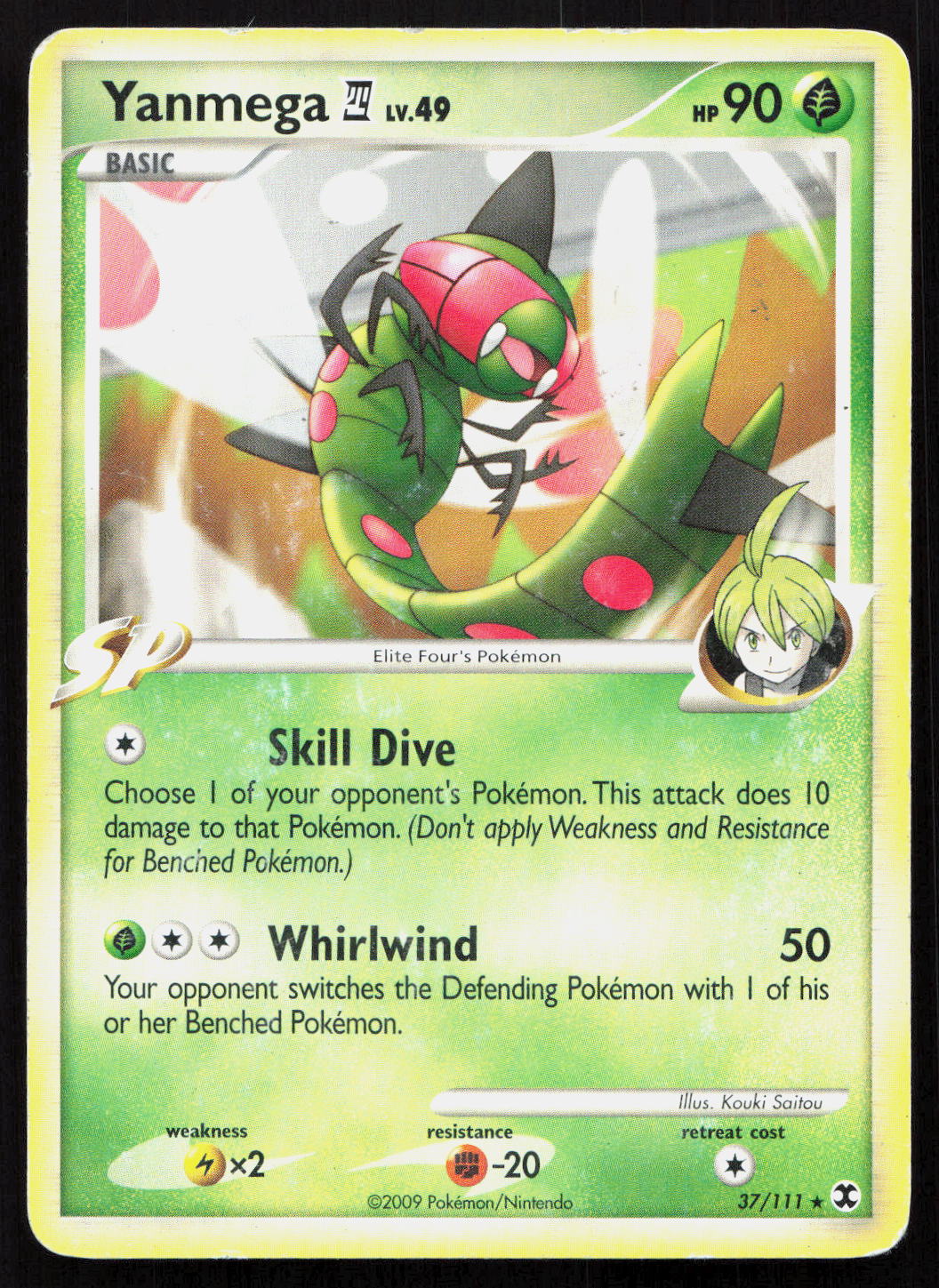 Yanmega E4 - Rising Rivals #37/111 - Rare