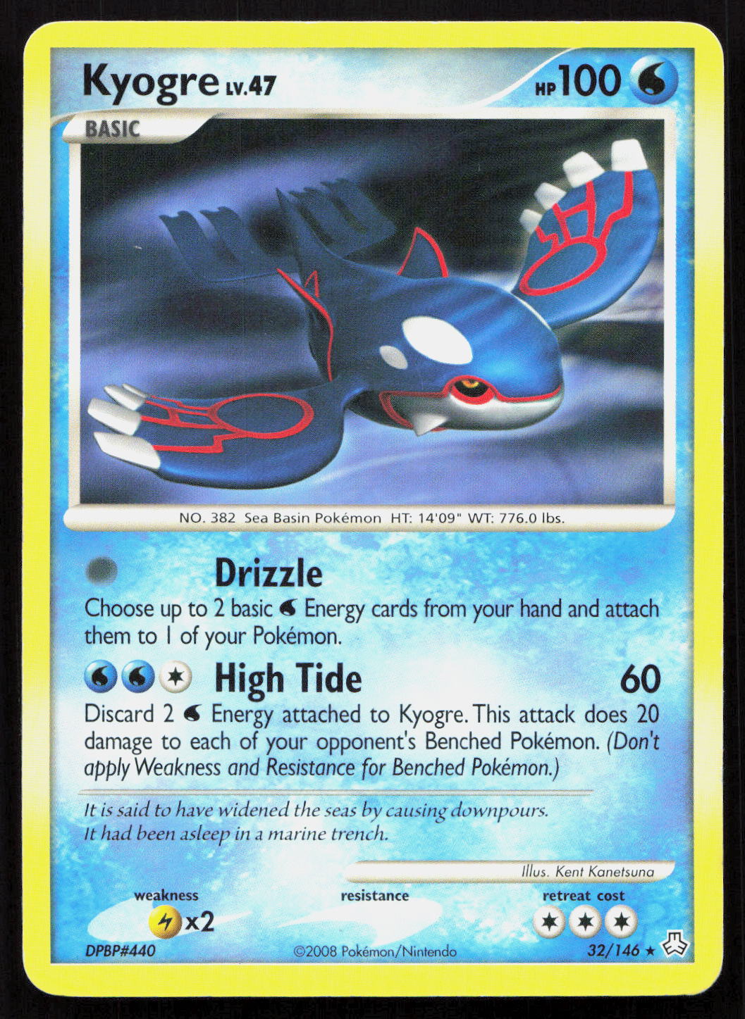 Kyogre - Legends Awakened #32/146 - Rare