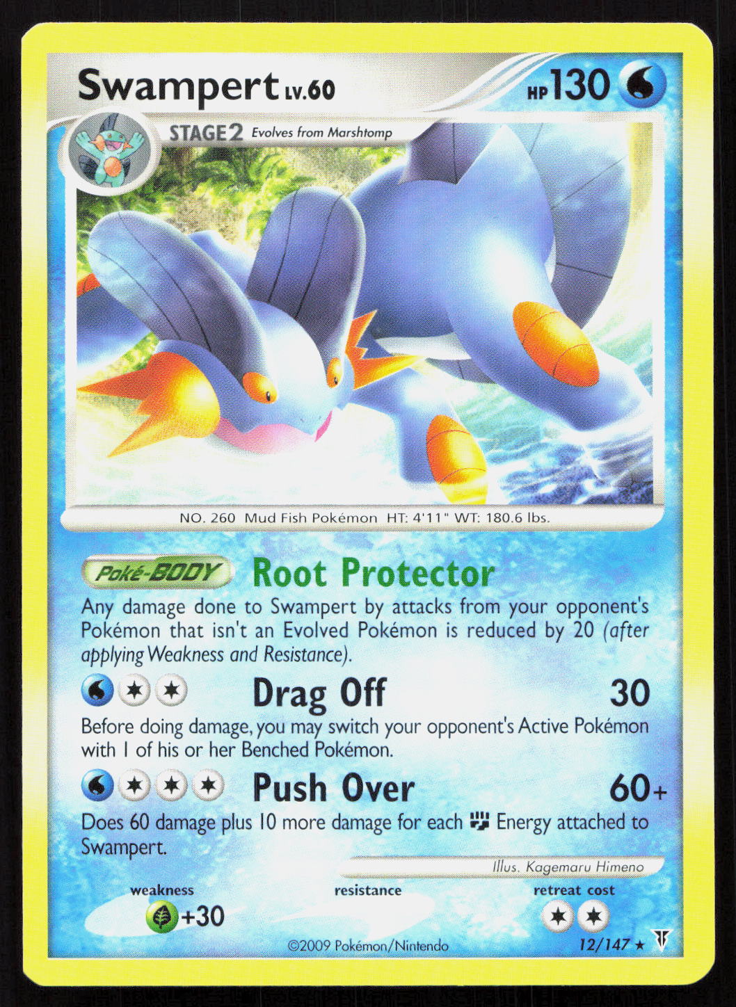 Swampert - Supreme Victors #12/147 - Rare Holo