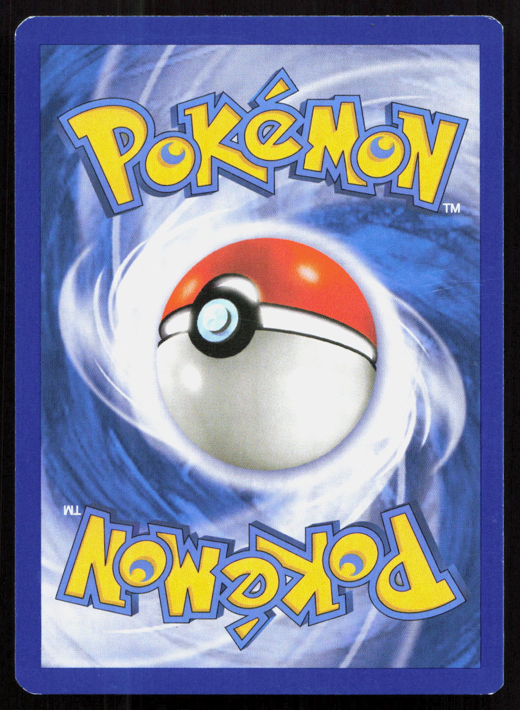 Swampert - Supreme Victors #12/147 - Rare Holo