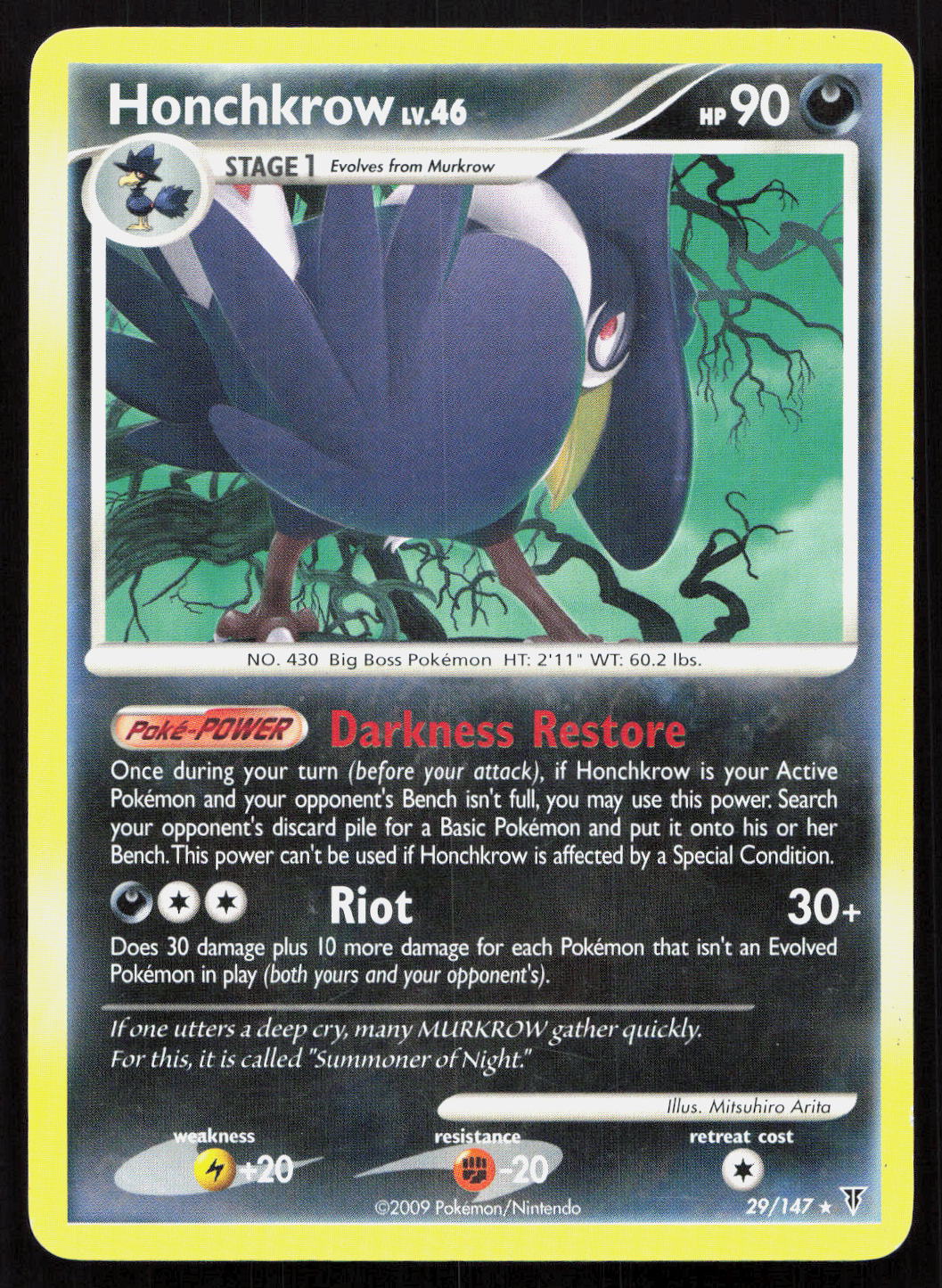 Honchkrow - Supreme Victors #29/147 - Rare