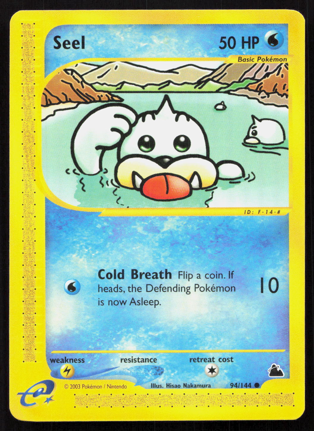 Seel - Skyridge #94/144 - Common