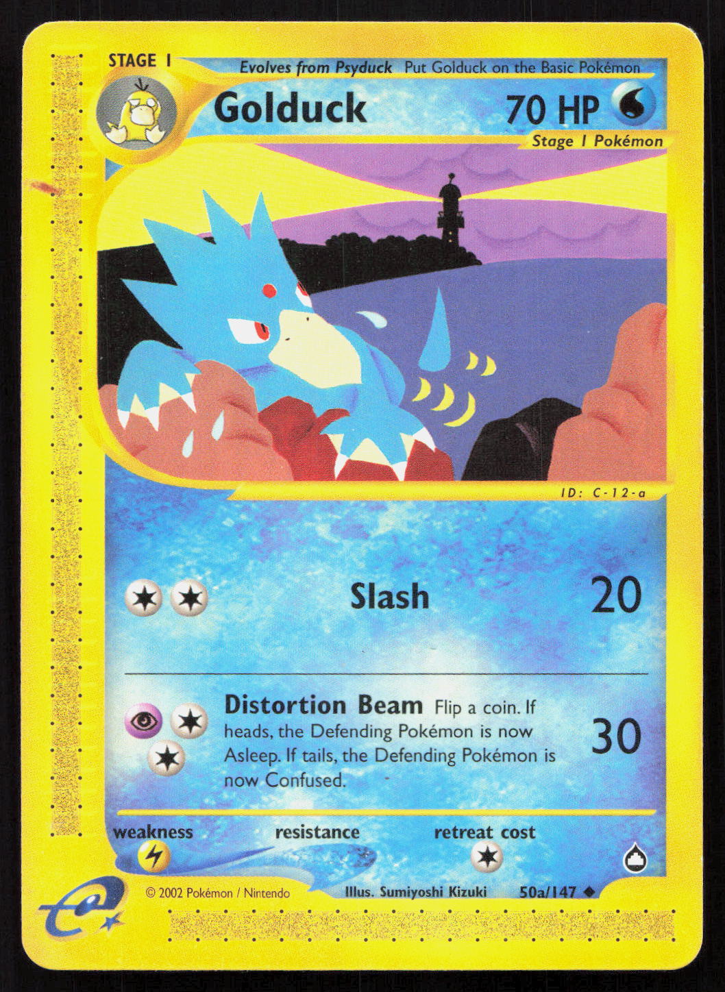 Golduck - Aquapolis #50/147 - Uncommon