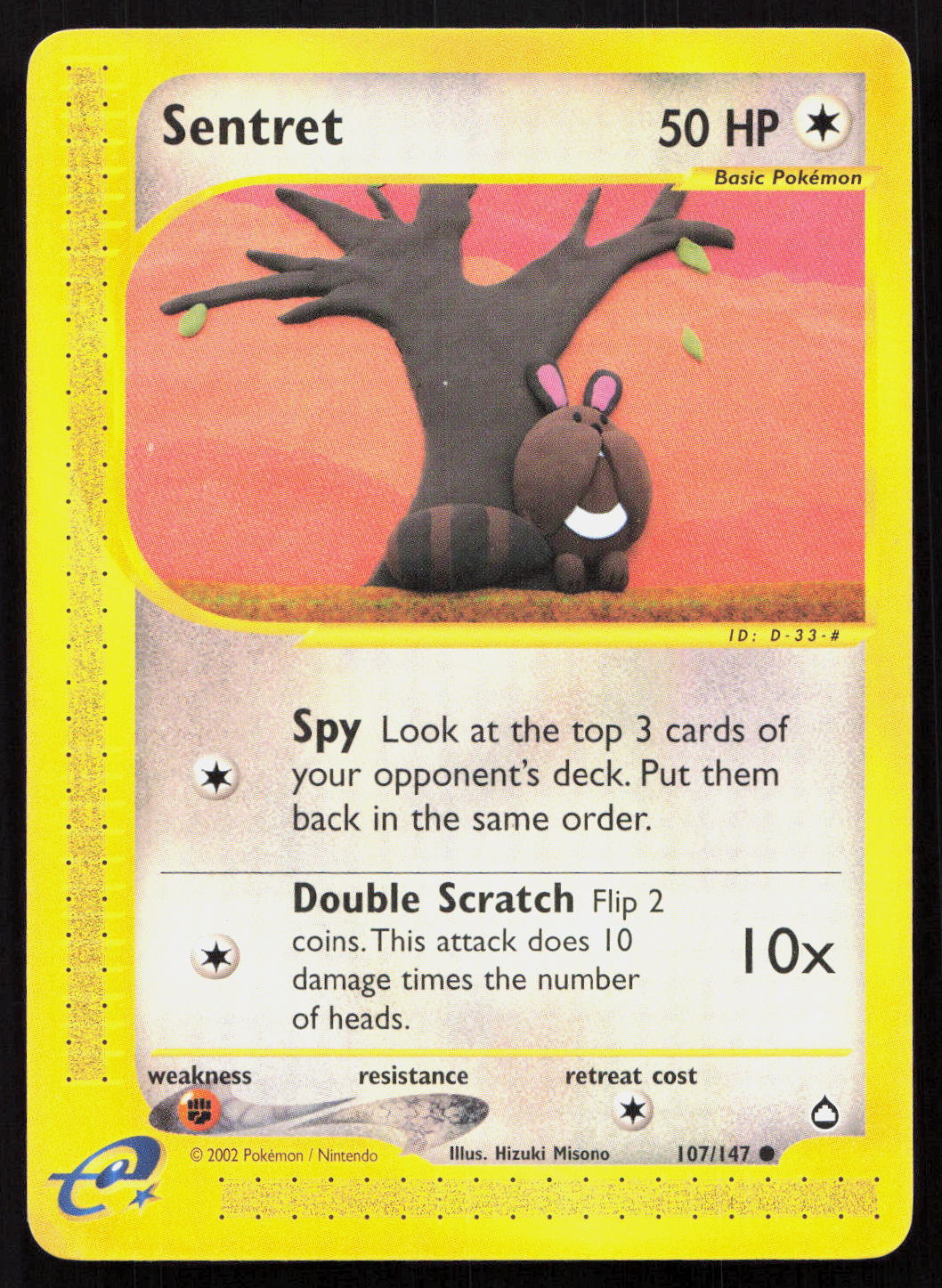 Sentret - Aquapolis #107/147 - Common