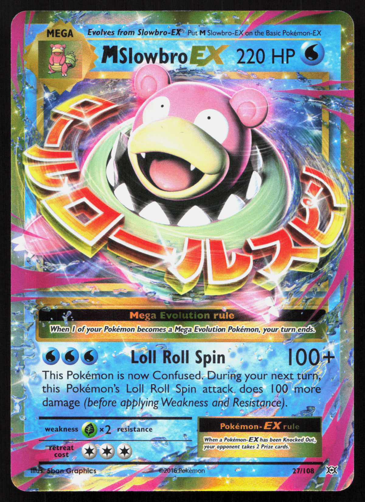 M Slowbro-EX - Evolutions #27/108 - Rare Holo EX