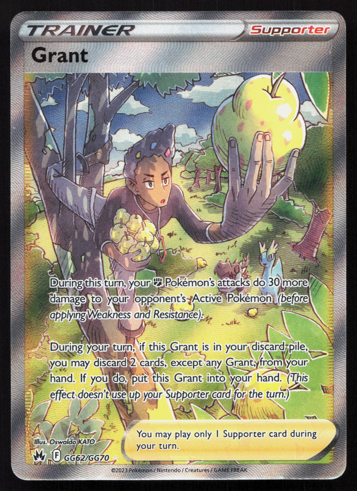 Grant - Crown Zenith Galarian Gallery #GG62/GG70 - Rare Ultra