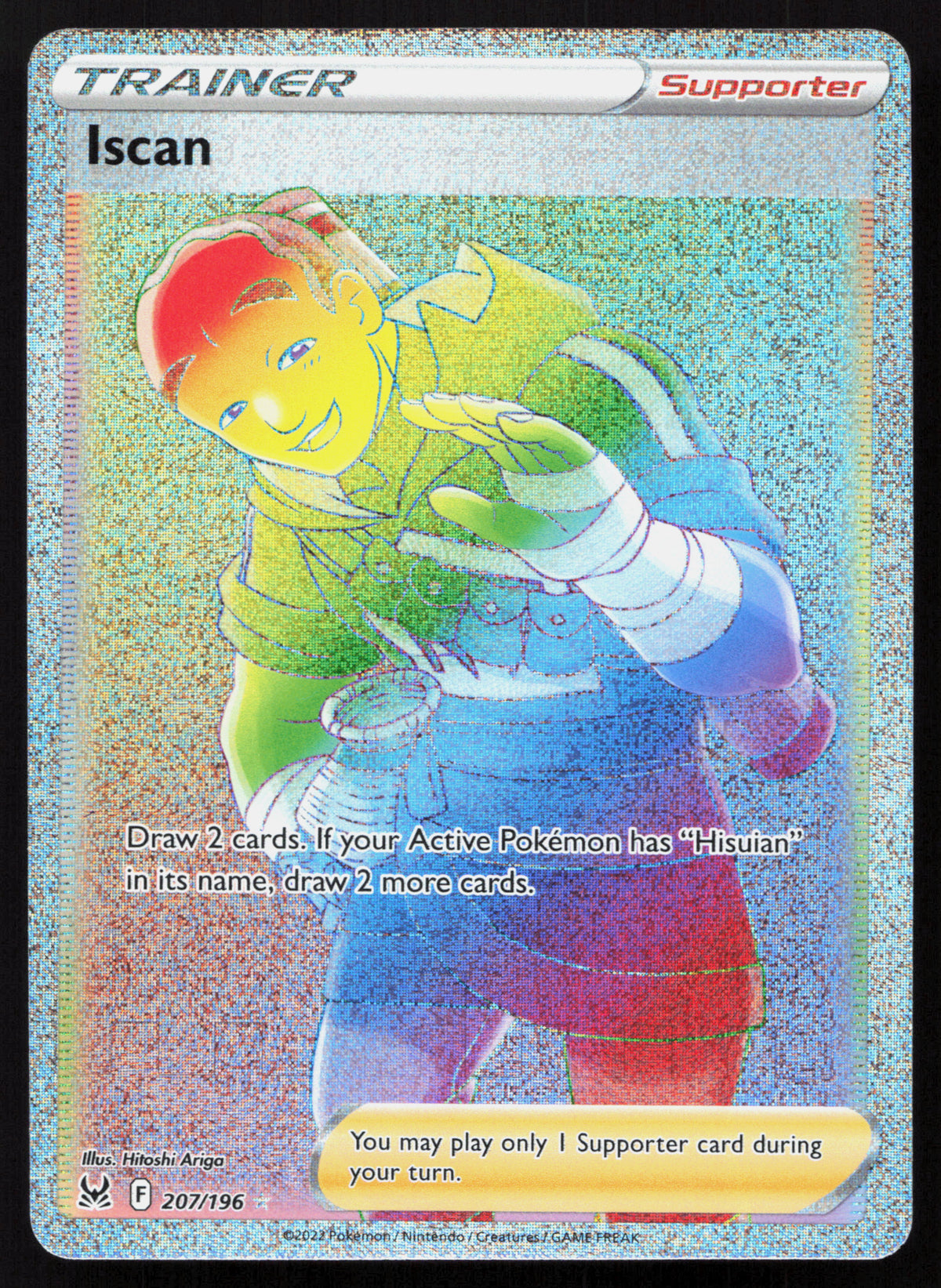 Iscan - Lost Origin #207/196 - Rare Rainbow
