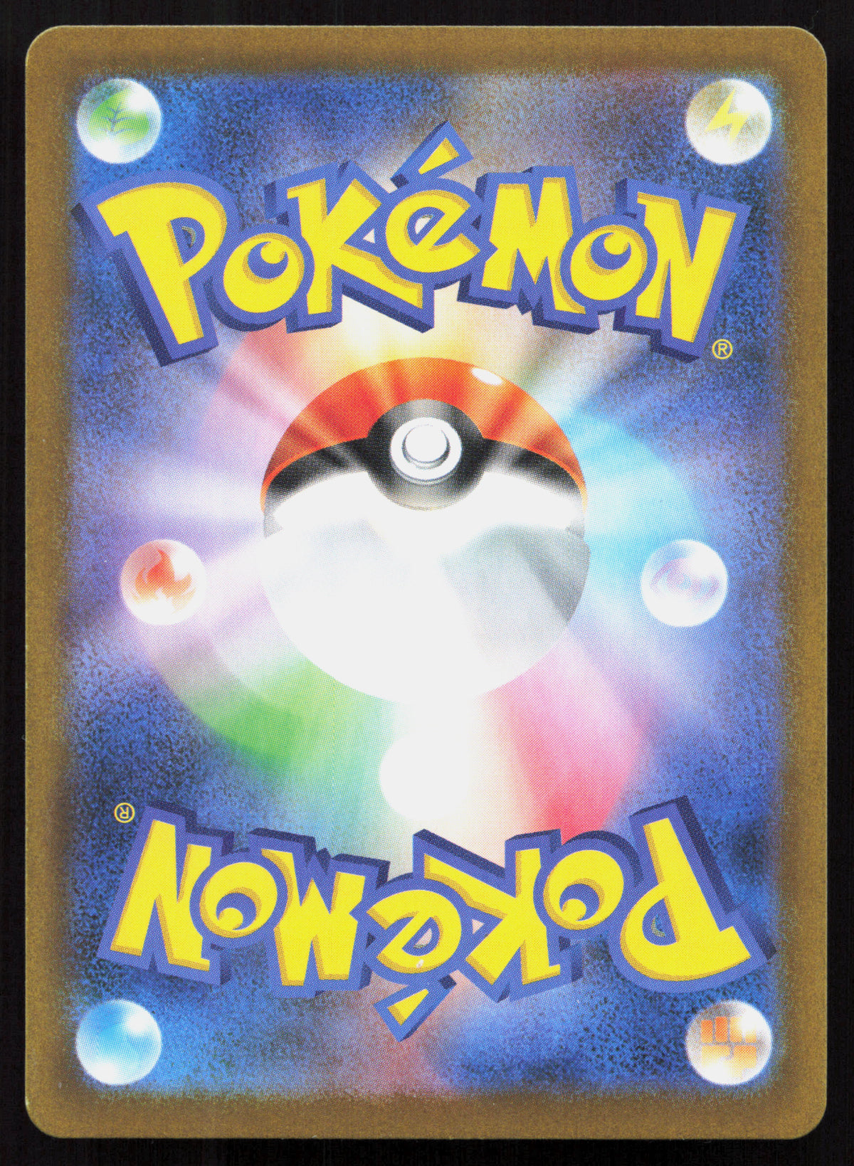 Victini - Black Bolt #097/086 - Art Rare