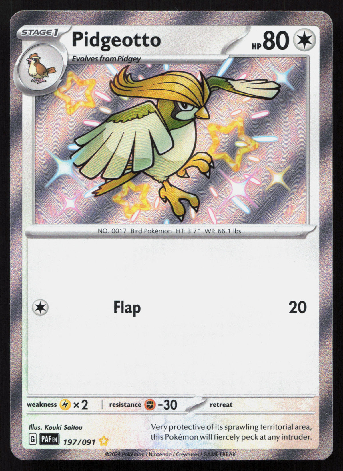 Pidgeotto - Paldean Fates #197/091 - Shiny Rare